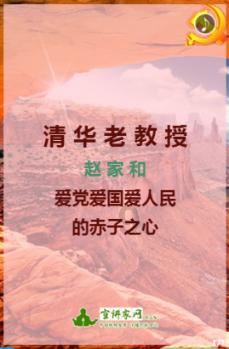 旋转螺旋塔